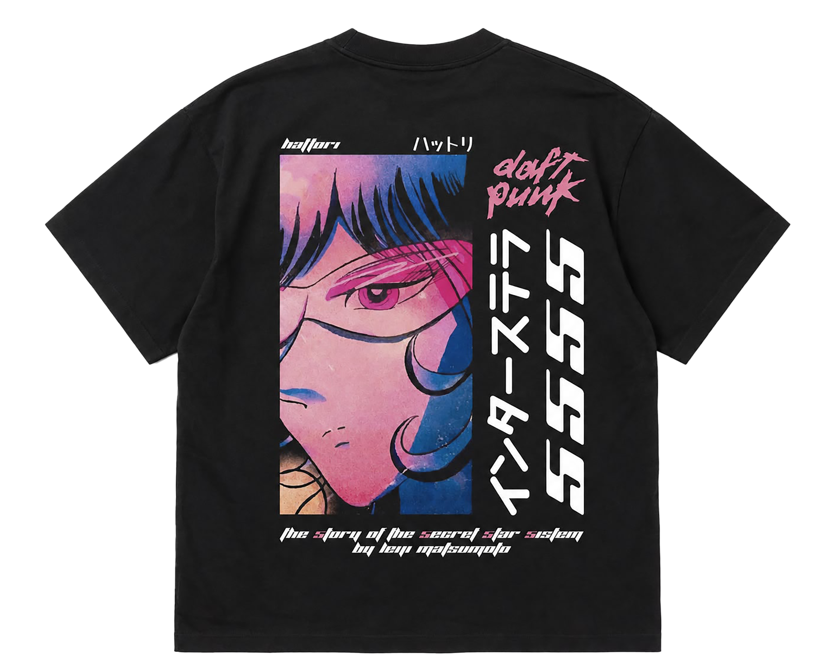 Daft Punk | Regular Fit Tee