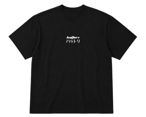 Daft Punk | Regular Fit Tee